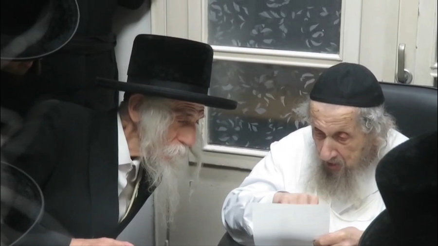 האדמו"ר מסטריקוב בביקור במעונו של הגאון רבי דב לנדו