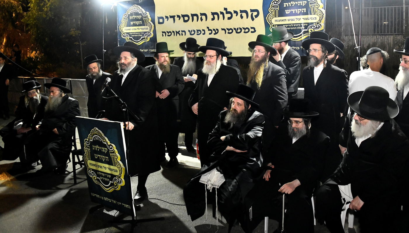 העצרת אמש מחוץ לשערי כלא 10