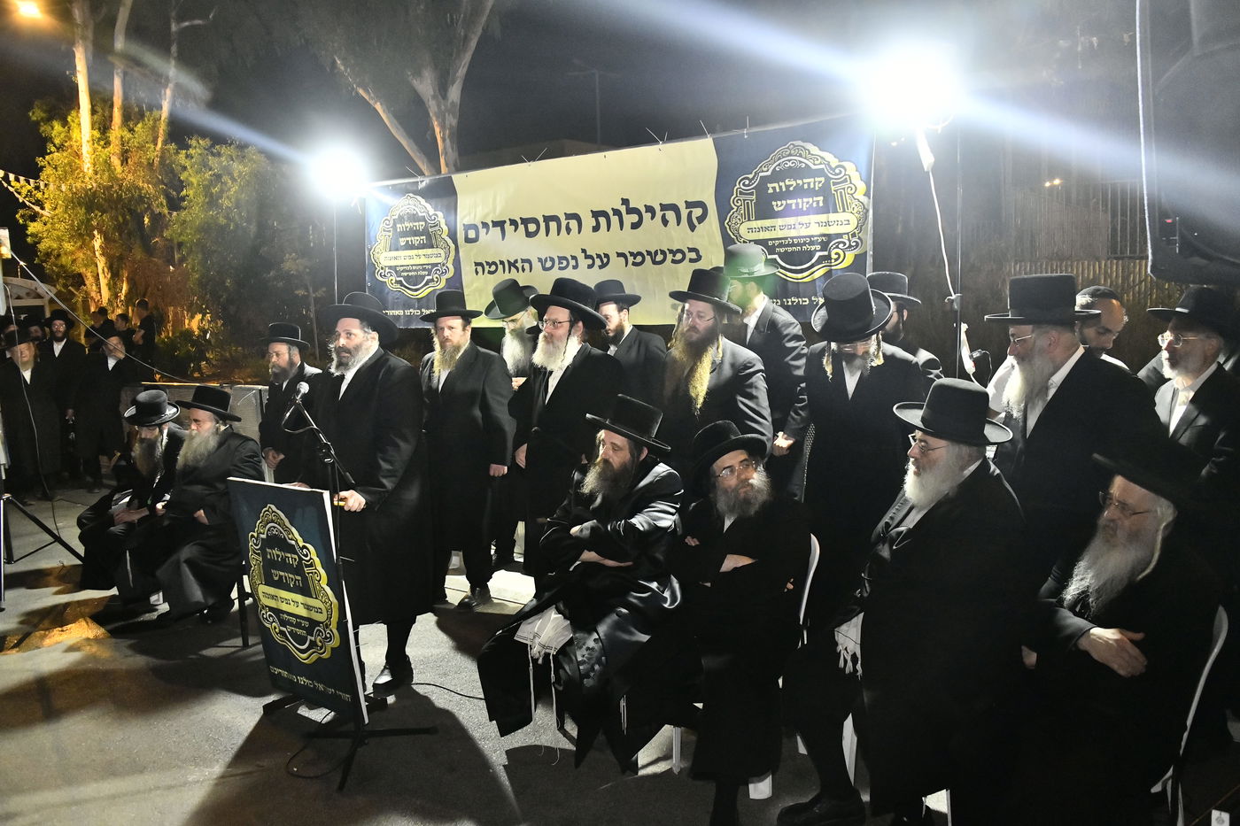 העצרת אמש מחוץ לשערי כלא 10