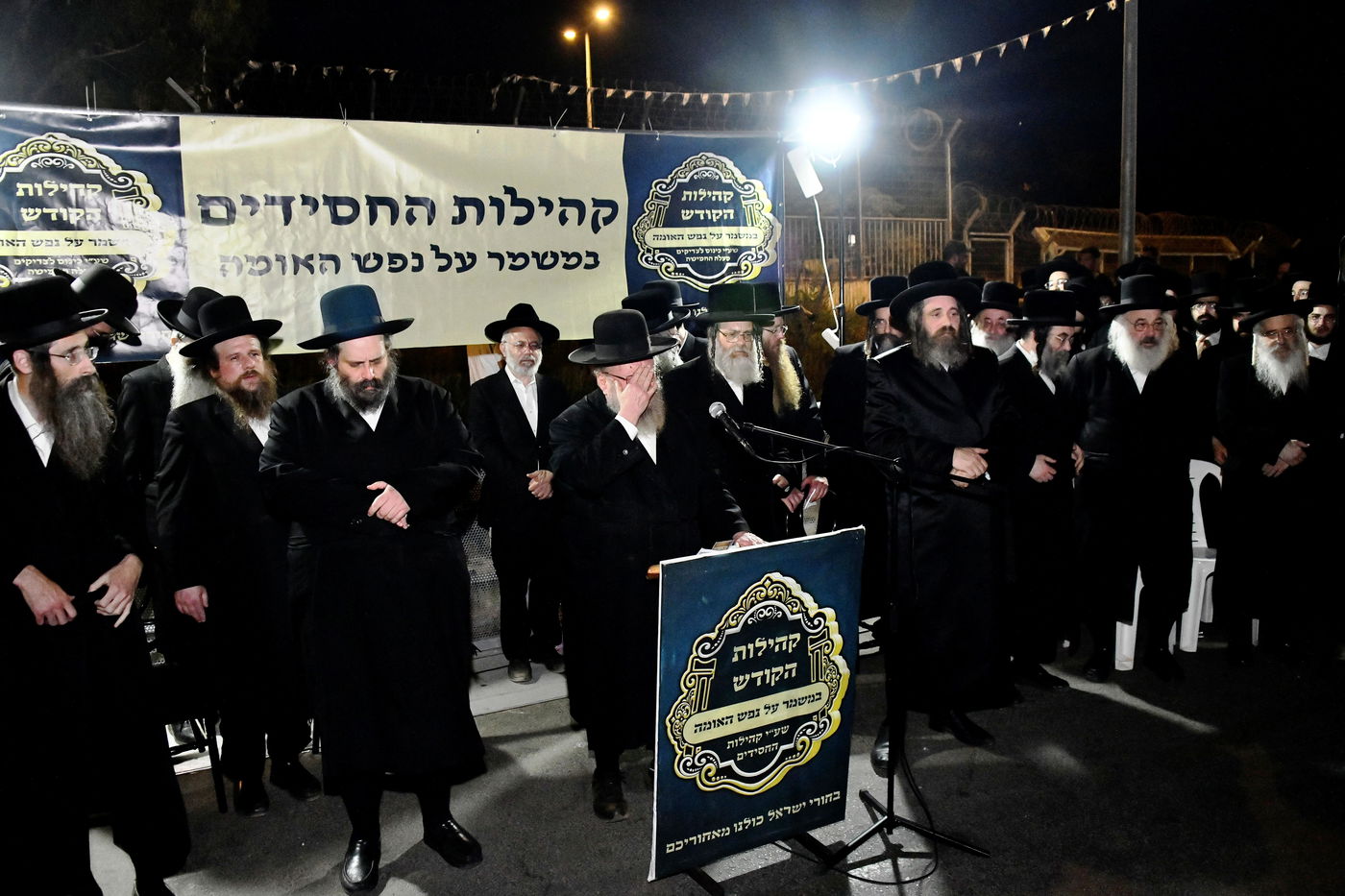 העצרת אמש מחוץ לשערי כלא 10