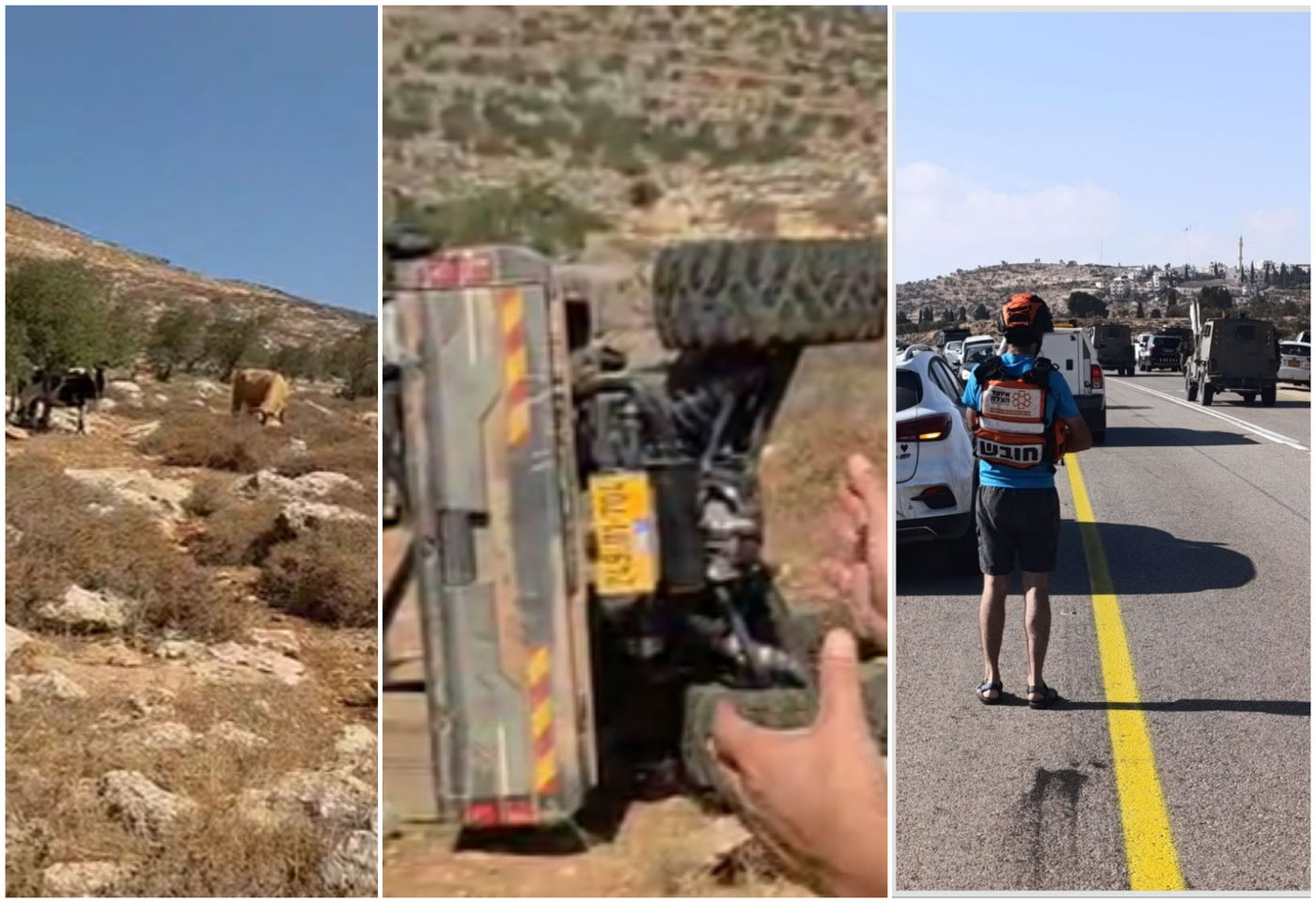 זירת ניסיון הפיגוע