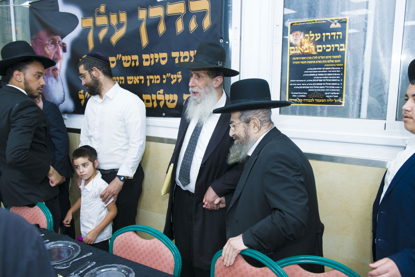 סיום הש"ס בהילולת חכם שלום כהן זצ"ל