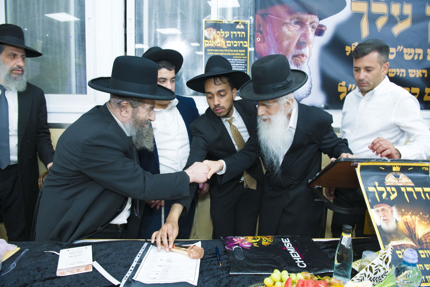 סיום הש"ס בהילולת חכם שלום כהן זצ"ל