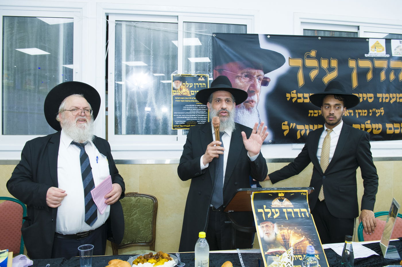 סיום הש"ס בהילולת חכם שלום כהן זצ"ל