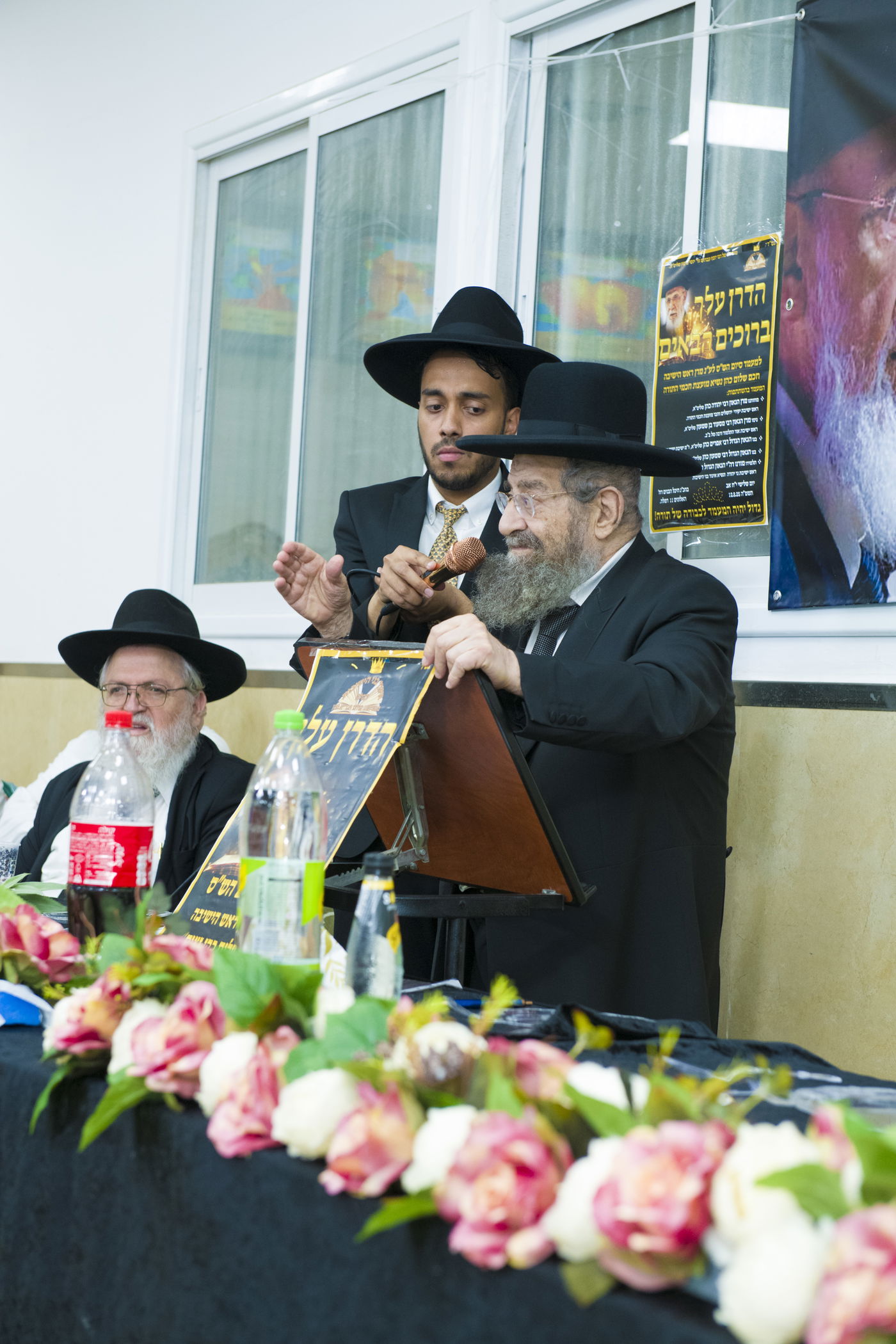 סיום הש"ס בהילולת חכם שלום כהן זצ"ל