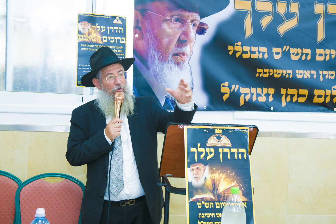 סיום הש"ס בהילולת חכם שלום כהן זצ"ל