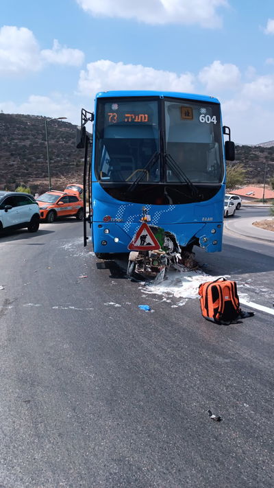 התאונה הקשה