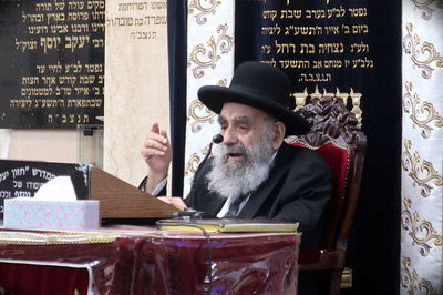 הגאון רבי משה צדקה בדבריו בישיבת בין הזמנים