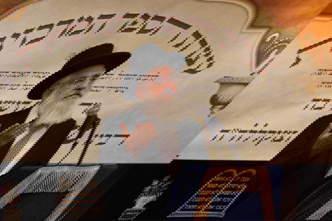 הילולת חכם שלום כהן זצ"ל בבית המדרש 'מנין אברכים' 