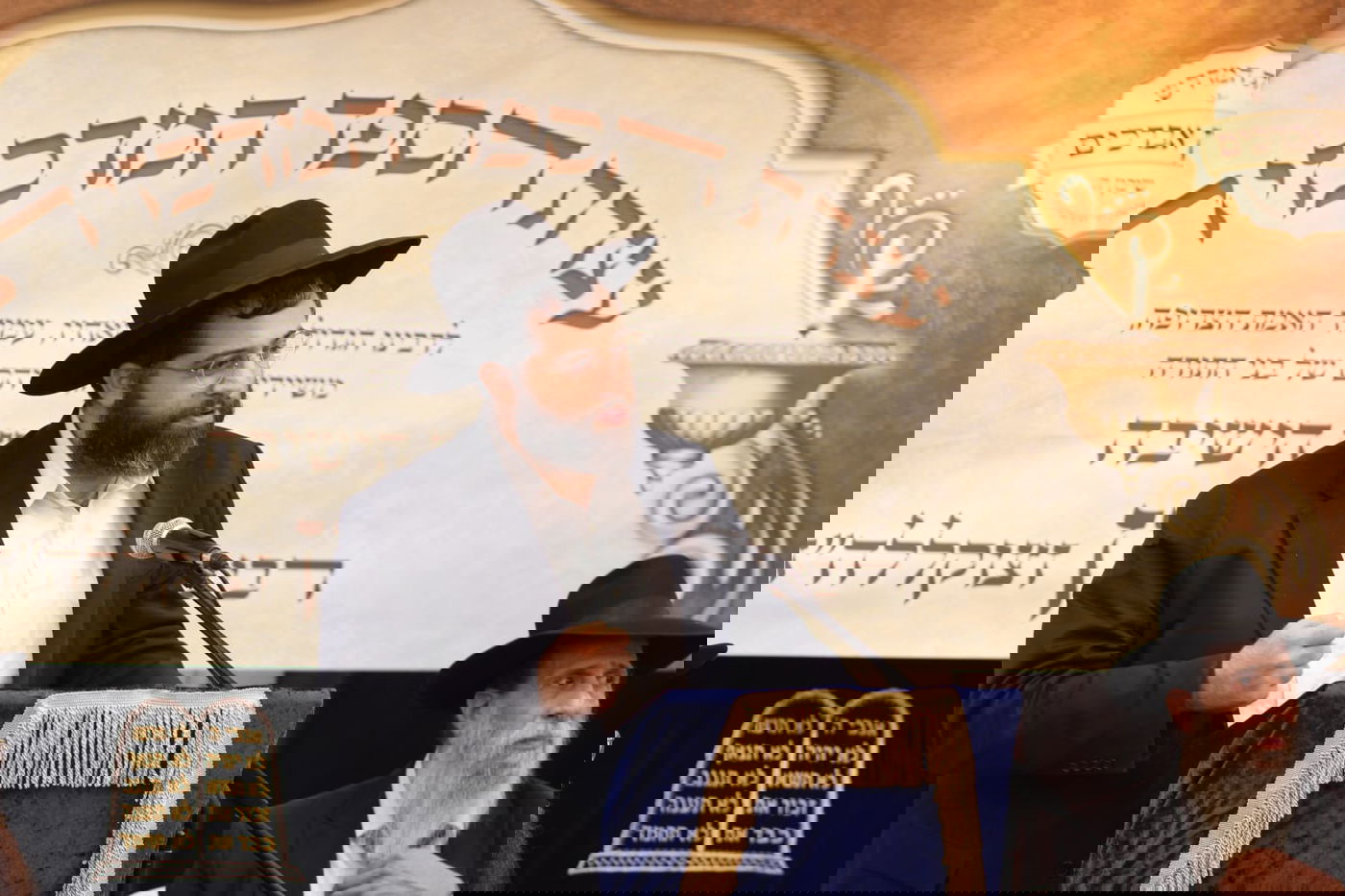 הילולת חכם שלום כהן זצ"ל בבית המדרש 'מנין אברכים' 