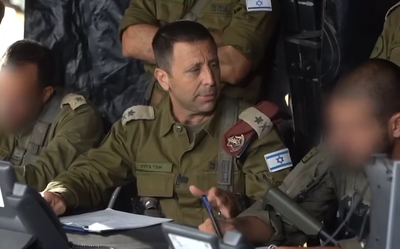 האלוף אבי בלוט