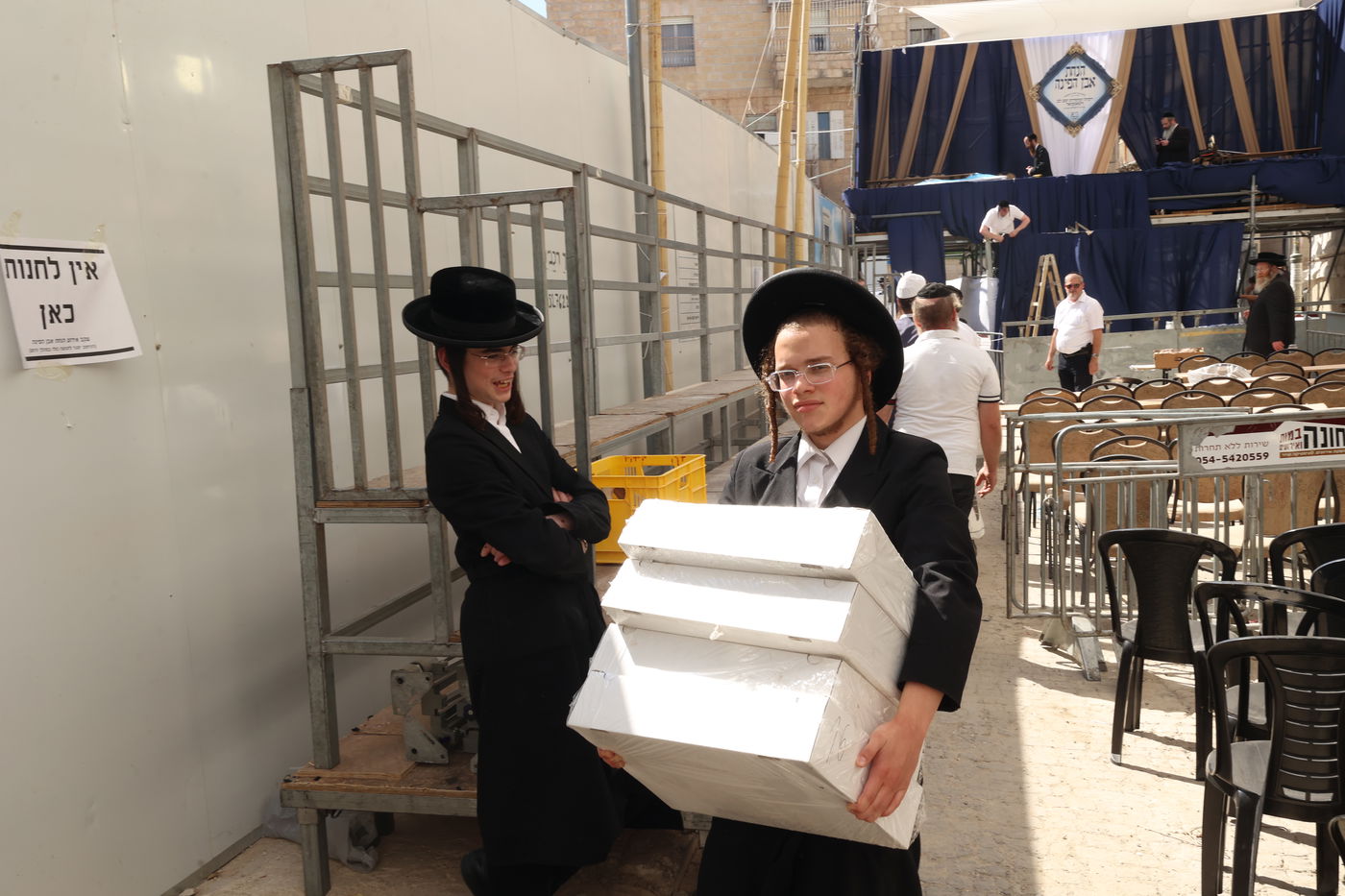 הנחת אבן הפינה בסאטמר ירושלים