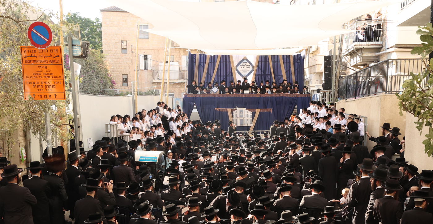 הנחת אבן הפינה בסאטמר ירושלים