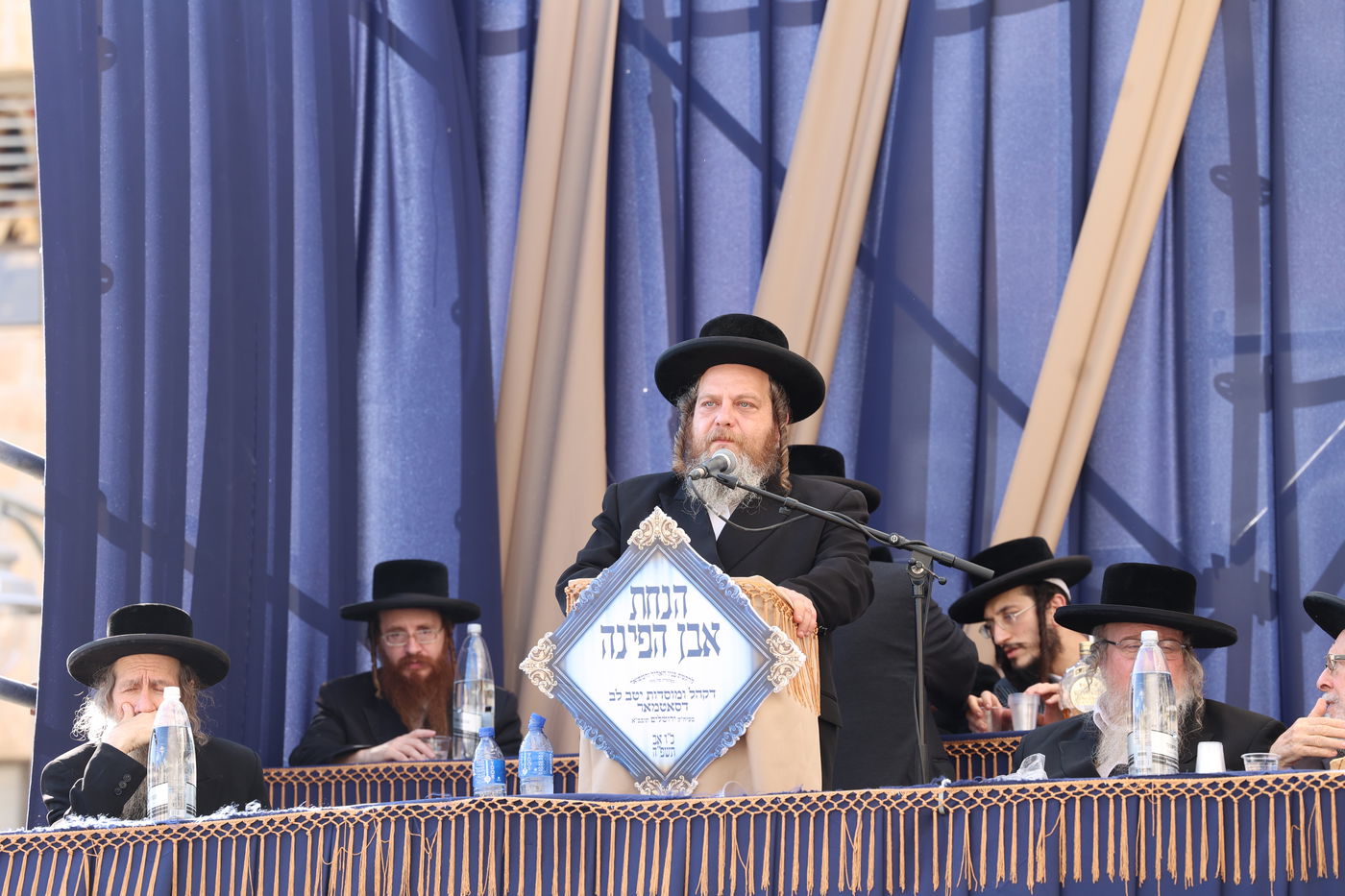 הנחת אבן הפינה בסאטמר ירושלים