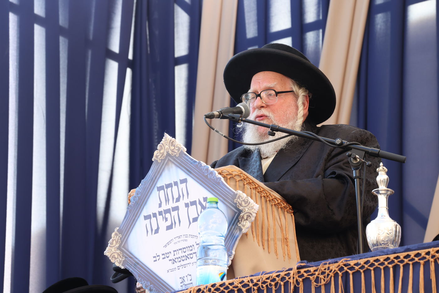 הנחת אבן הפינה בסאטמר ירושלים