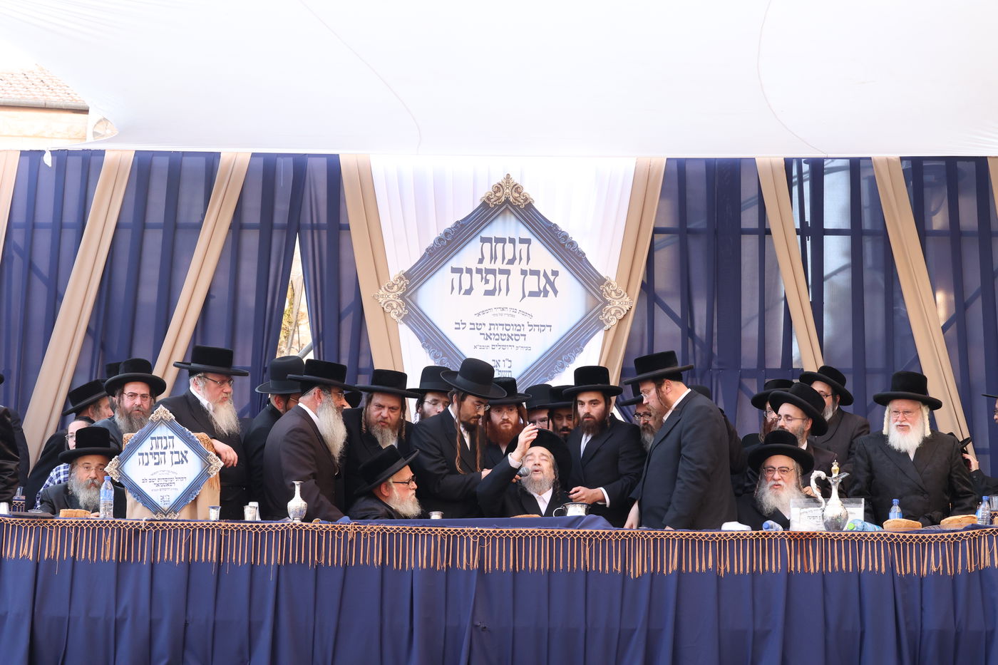 הנחת אבן הפינה בסאטמר ירושלים