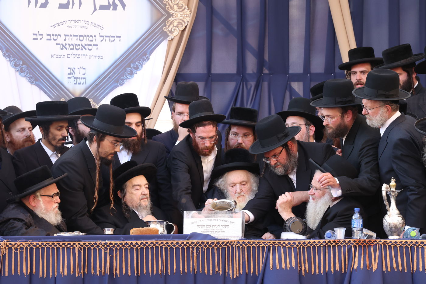 הנחת אבן הפינה בסאטמר ירושלים