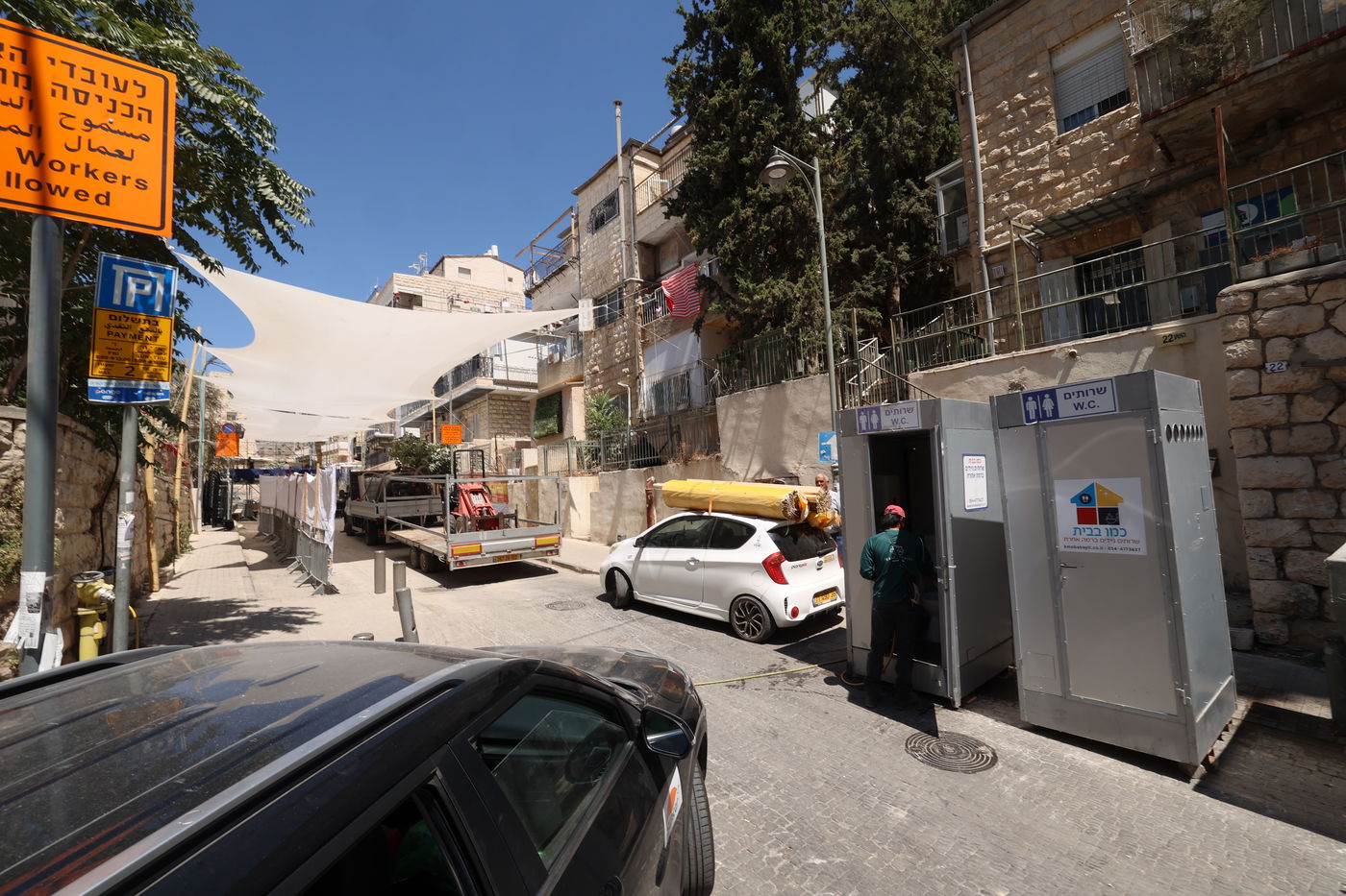 הנחת אבן הפינה בסאטמר ירושלים