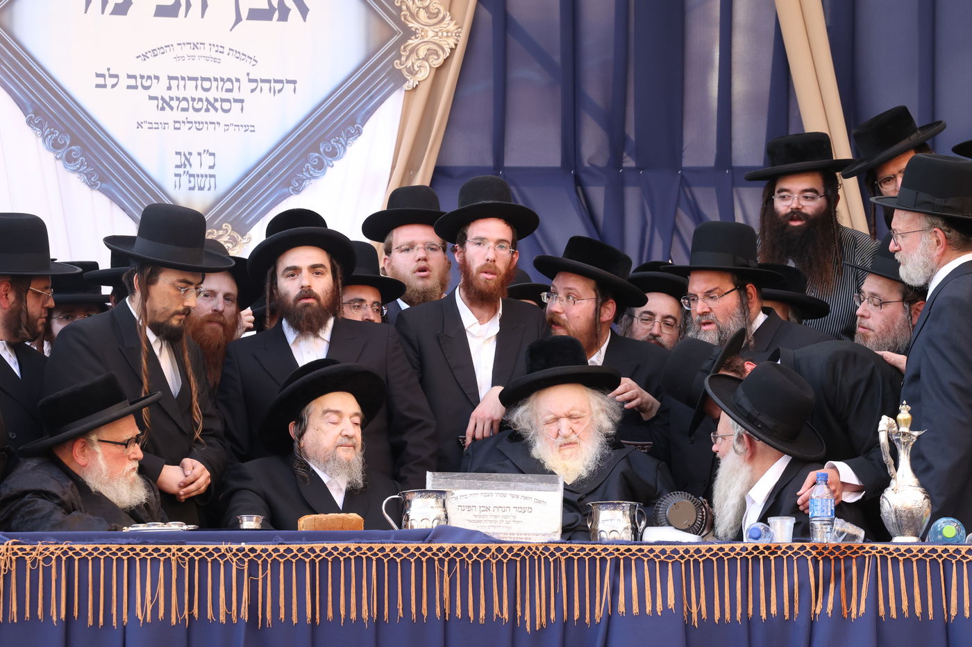 הנחת אבן הפינה בסאטמר ירושלים