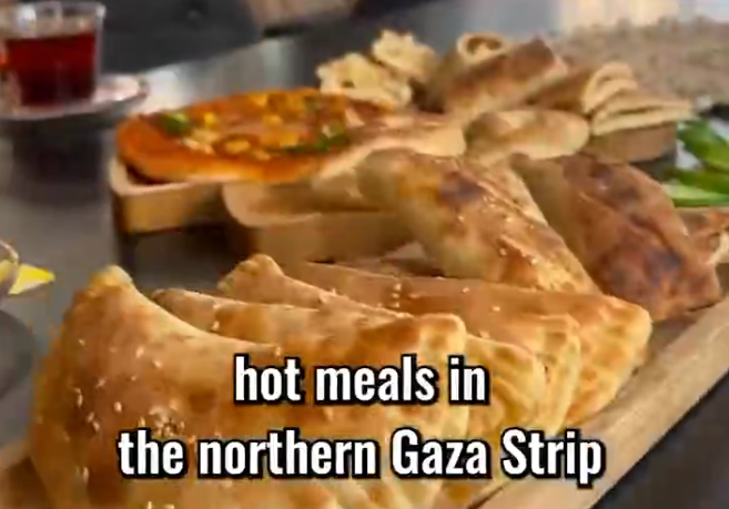 ישראל דוחה את הטענות: "דו"ח שקרי ומגמתי; מסתמך על ארגון הטרור חמאס"