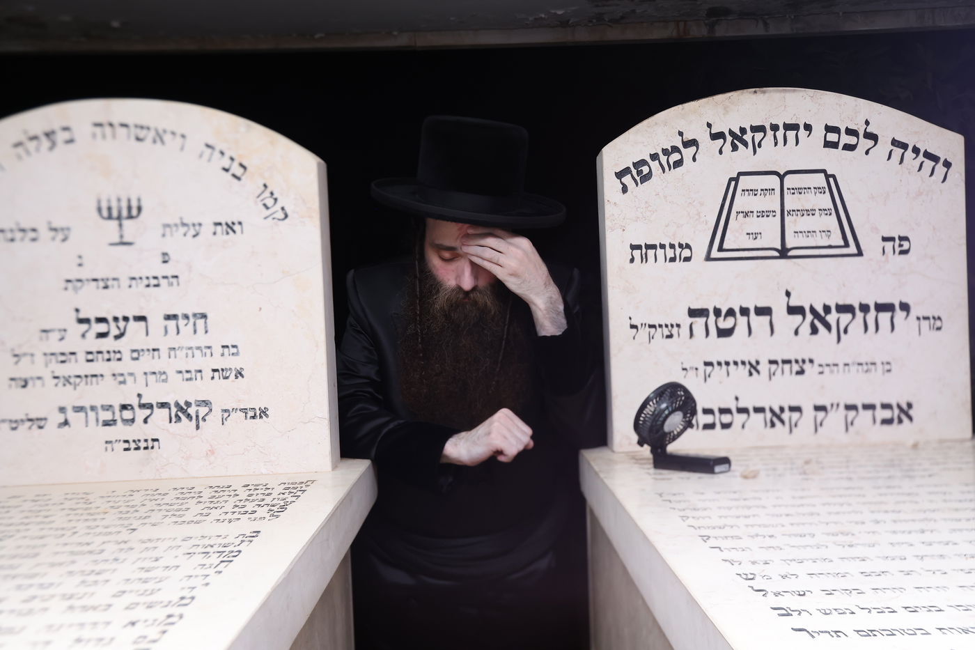 האדמו"ר מקאסוב בביקור בארה"ק