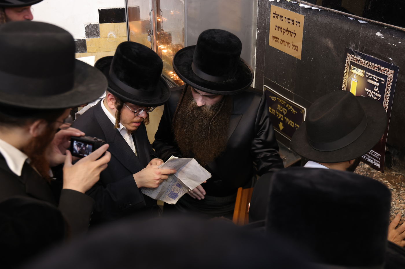 האדמו"ר מקאסוב בביקור בארה"ק