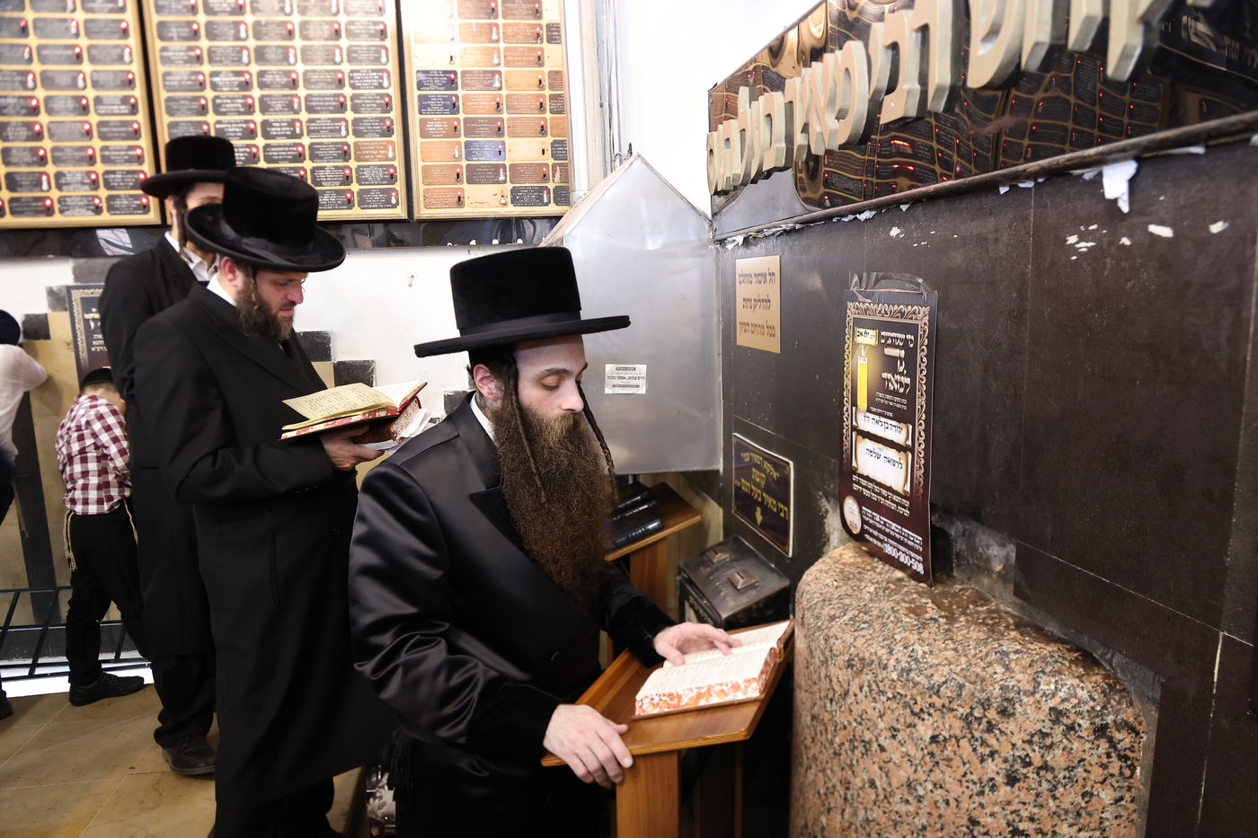 האדמו"ר מקאסוב בביקור בארה"ק