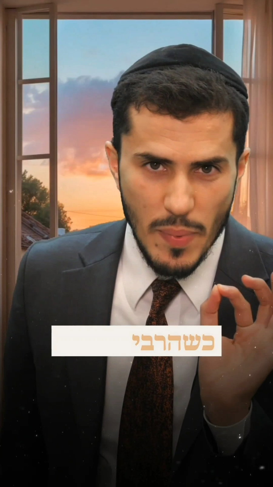 הרב יצחק ישי בנון בסיפור למוצ"ש