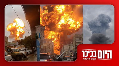 תיעודים מרהיבים מהתקיפות בתימן | מתקפת כטב"מים אוקראינית | צפו