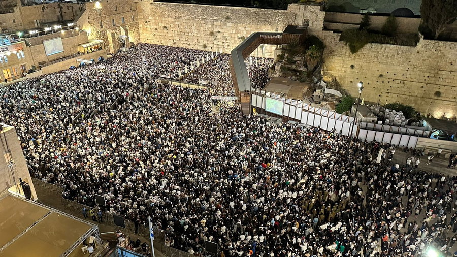 סליחות בכותל המערבי | ארכיון