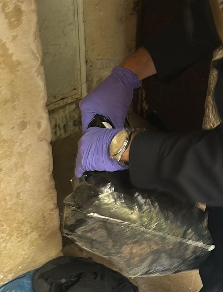 הרכוש שנתפס