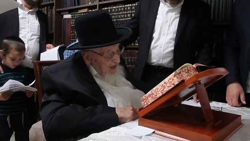 ער"ח אלול אצל הגרמ"צ ברגמן