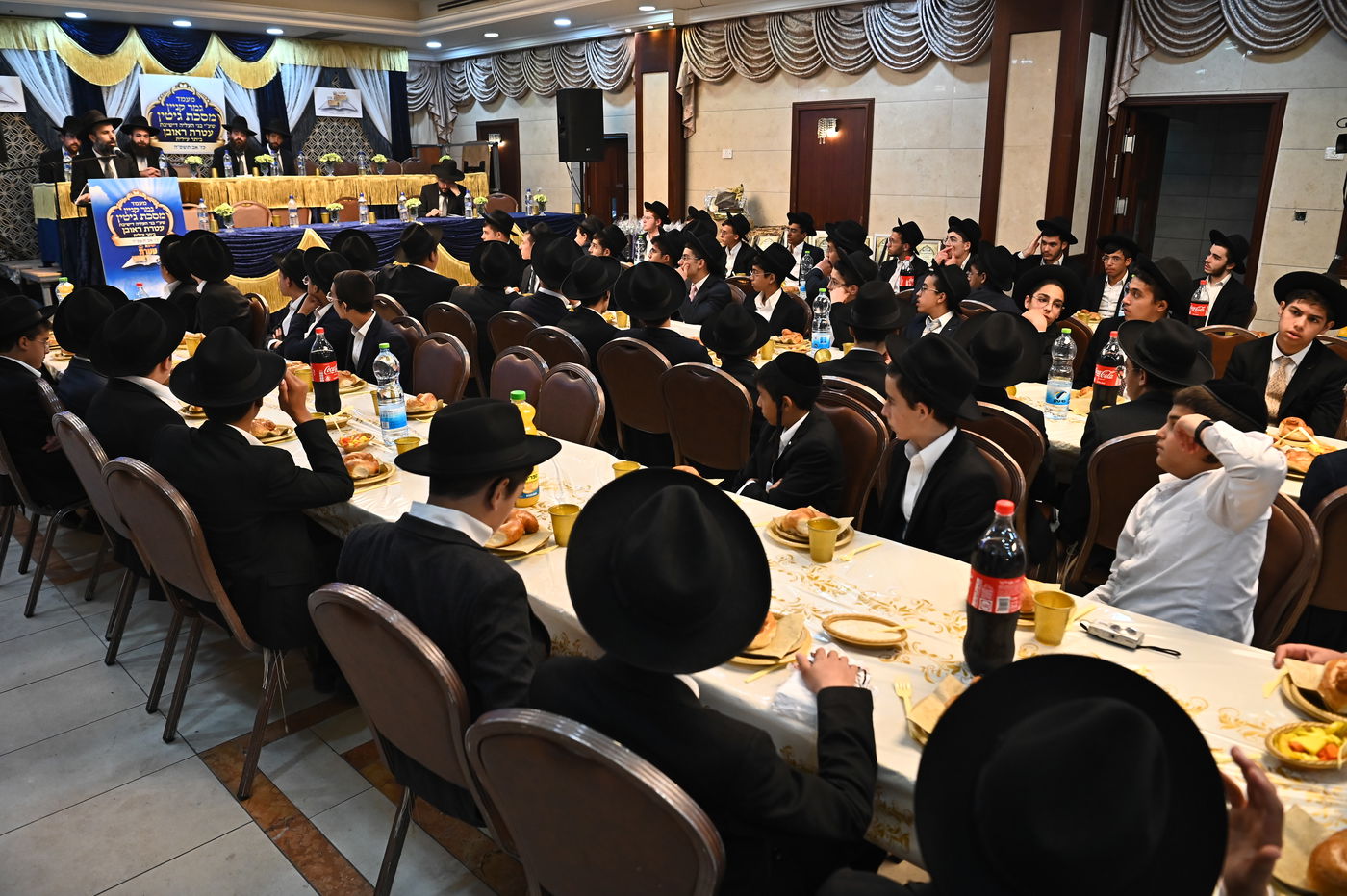 חלוקת פרסים בישיבת "עטרת ראובן" ביתר עילית