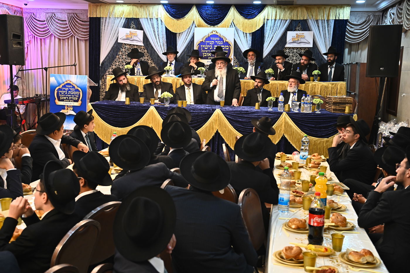 חלוקת פרסים בישיבת "עטרת ראובן" ביתר עילית