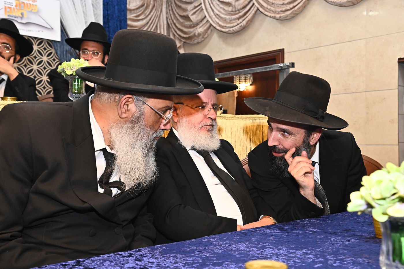 חלוקת פרסים בישיבת "עטרת ראובן" ביתר עילית