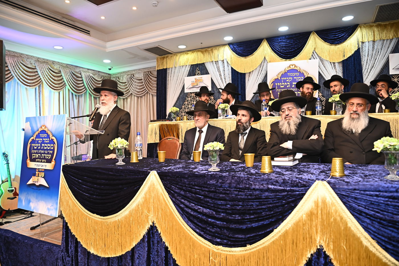 חלוקת פרסים בישיבת "עטרת ראובן" ביתר עילית