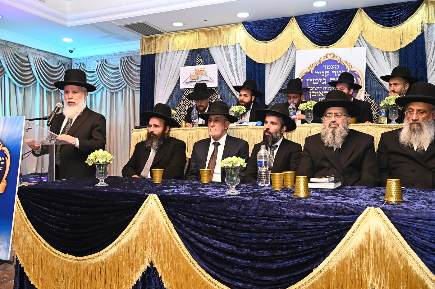 חלוקת פרסים בישיבת "עטרת ראובן" ביתר עילית