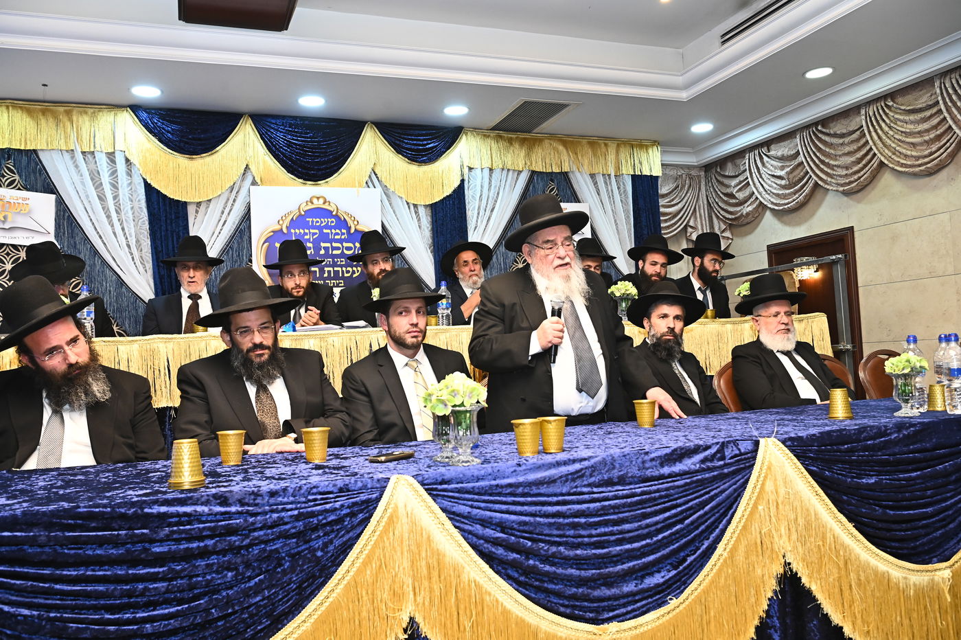 חלוקת פרסים בישיבת "עטרת ראובן" ביתר עילית