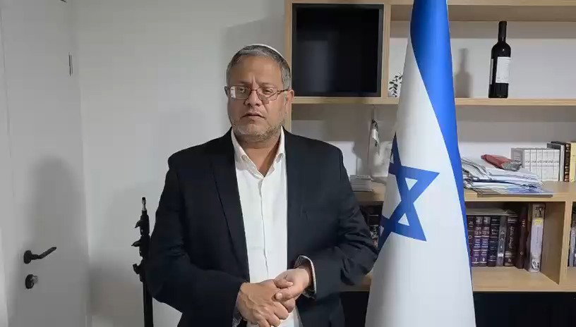 צפו בדברים