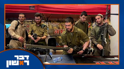 מארגני הכנס למען החיילים חרדים? | כך באמצעות Wi-Fi חיסל המוסד מחבלי חיזבאללה