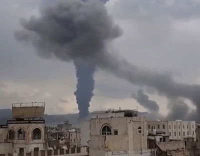 תקיפות בתימן 