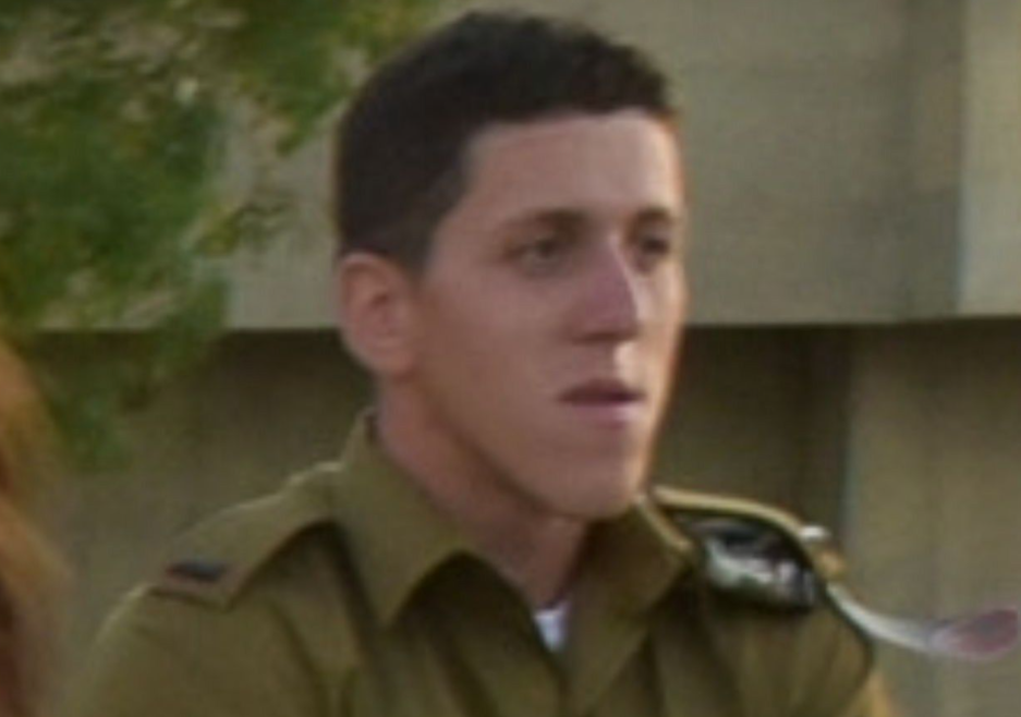 סגן אורי גרליץ הי"ד