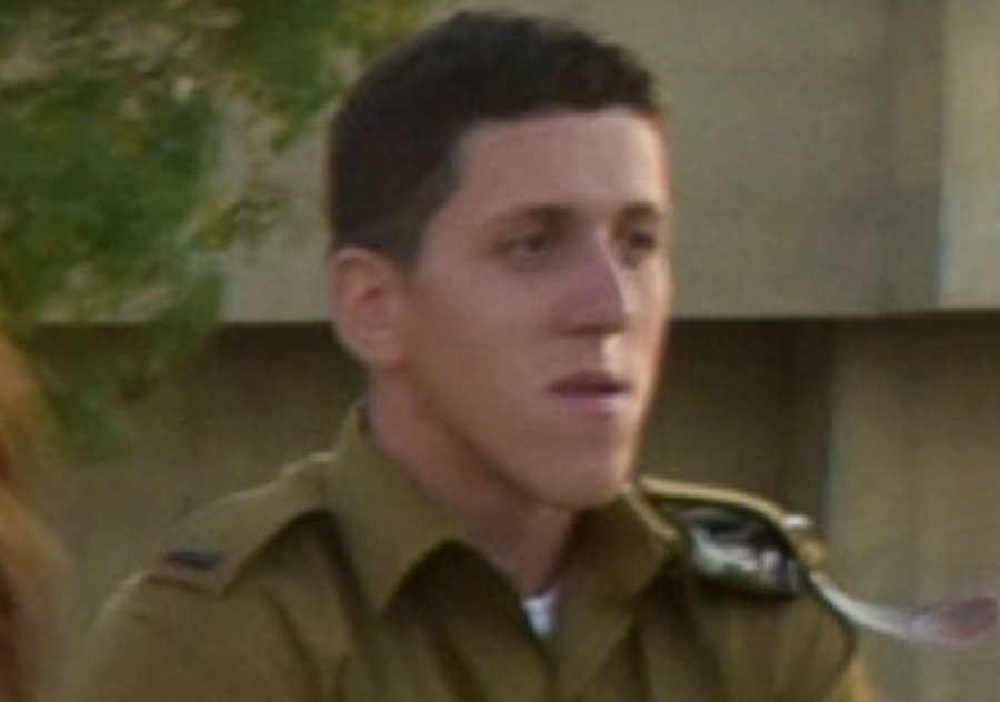 סגן אורי גרליץ הי"ד