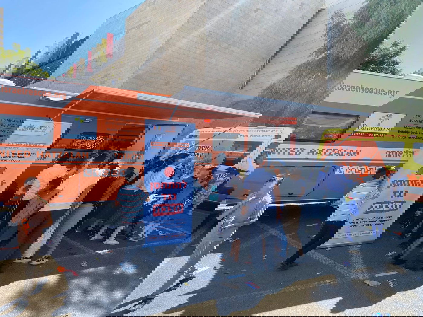 מתחם החיסונים של איחוד הצלה