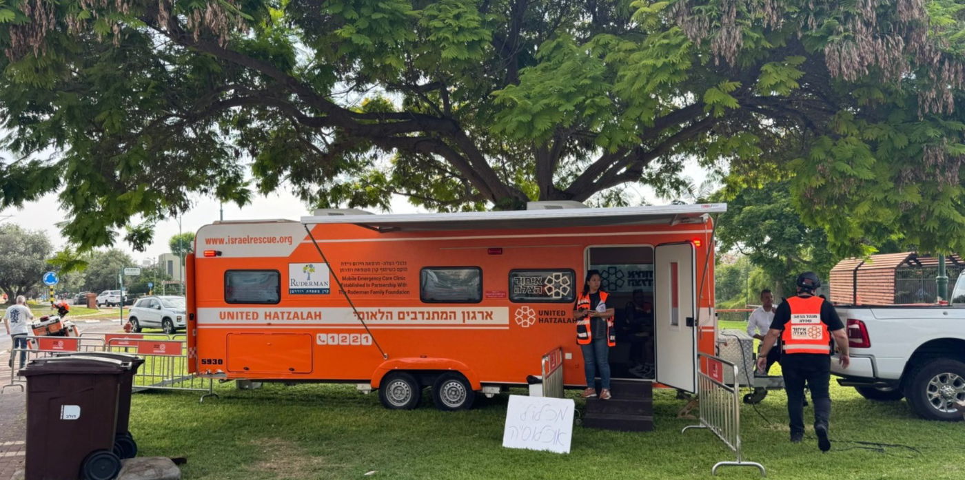 מתחם החיסונים של איחוד הצלה