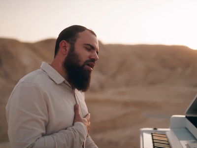 סינגל אלולי חדש ומרגש: "אבא אל תסתר"