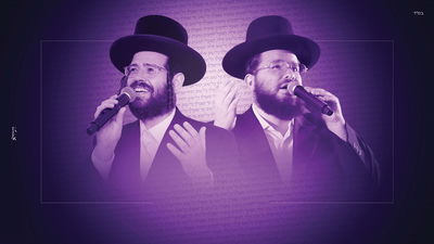 ארי וייס ושייע ברקו מקפיצים בשיר תודה: "טובות"