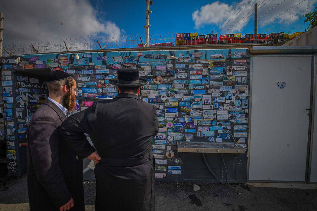 תושבי עמנואל בסיור בעוטף עזה