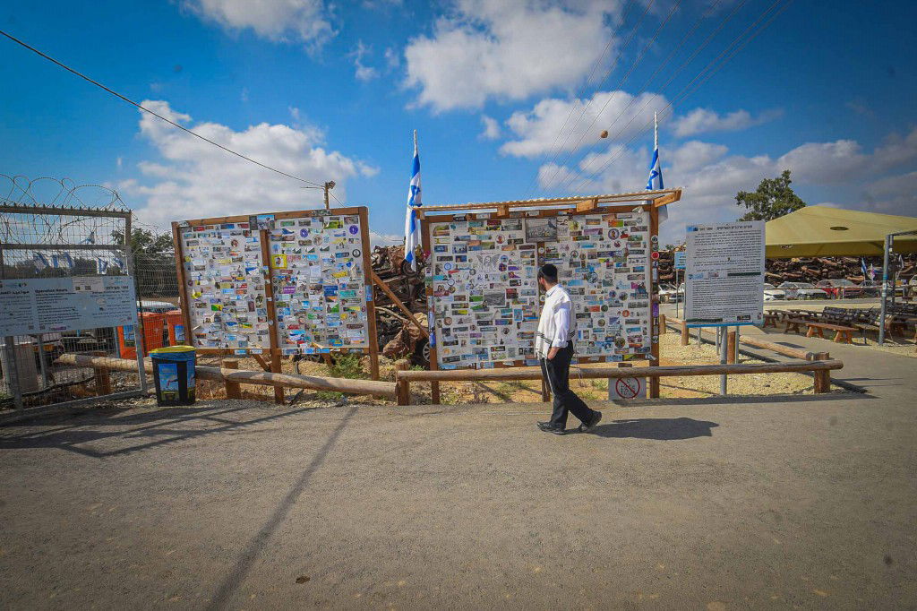 תושבי עמנואל בסיור בעוטף עזה