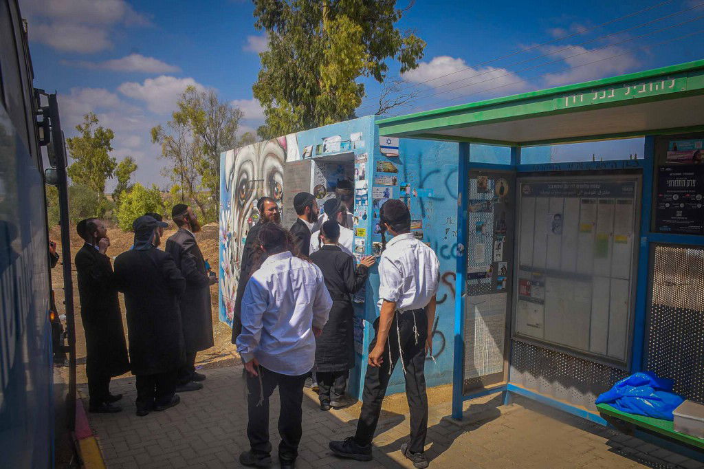 תושבי עמנואל בסיור בעוטף עזה